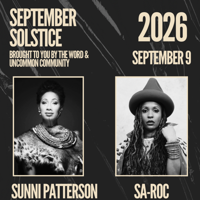 September Solstice